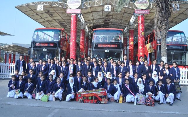 Sightseeing City of Lahore