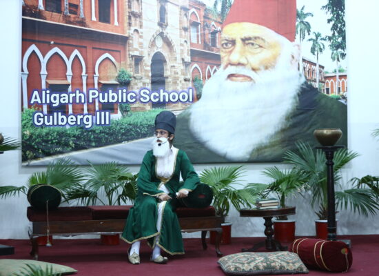 Sir syed day