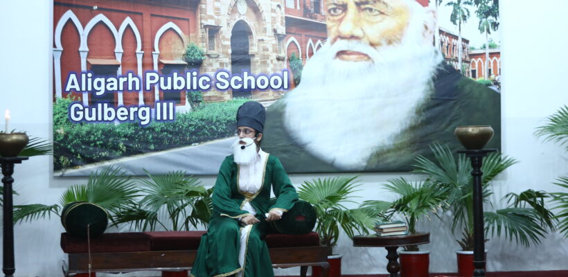 Sir syed day